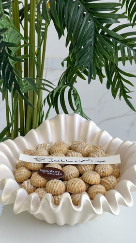 صينيه معمول