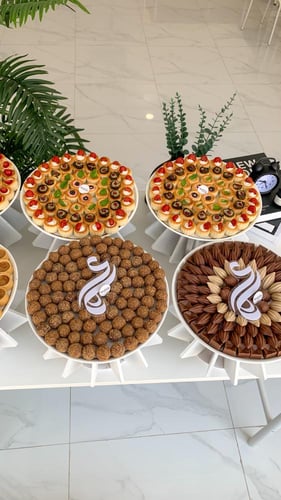 بكج ٦ صواني