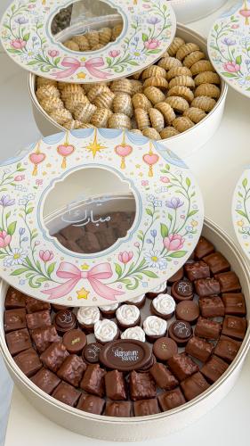 صينيه عيد مبارك شوكلت بلجيكي