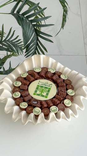 صينيه شوكلت بلجيكي فاخر