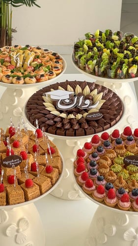 بكج تخرج ٥ صواني