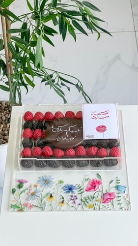 صينيه اكريلك شوكلت التوت