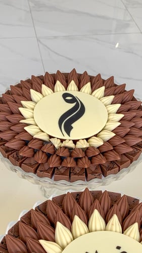 صينيه شوكلت بلجيكي كريستال