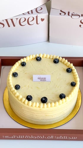 كيكه الليمون والتوت