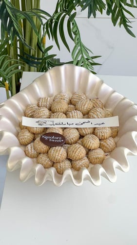 صينيه معمول