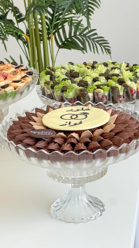 بكج ٤ صواني الكريستال