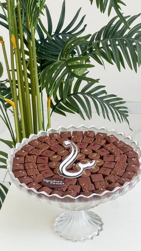 صينيه كربستال شوكلت بلجيكي فاخر