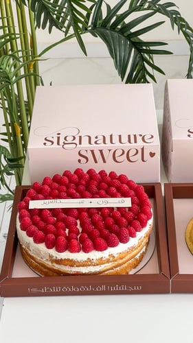 كيك فاكتوريا التوت