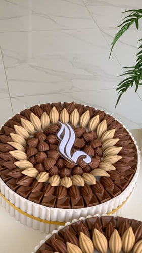 صينيه شوكلت بلجيكي | 100 قطعه