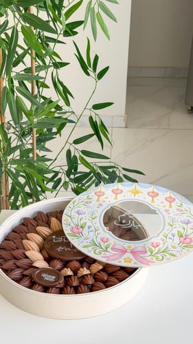 صينيه عيد مبارك شوكلت بلجيكي 2