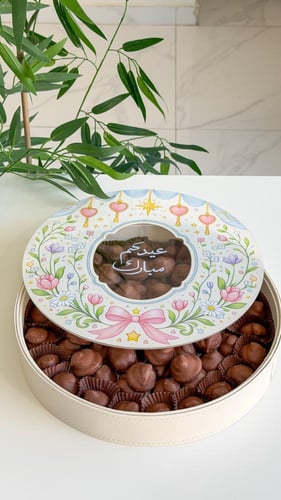 صينيه عيد مبارك شوكلت بحشوه تشيزكيك