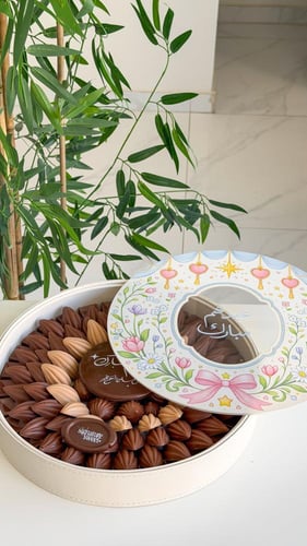 صينيه عيد مبارك شوكلت بلجيكي 2