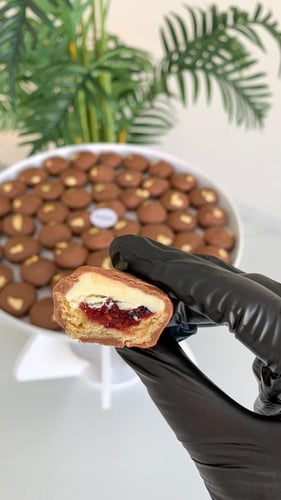 بكج ٥ صواني