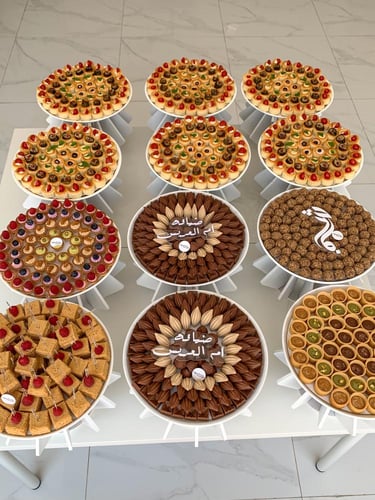 بكج ١٢ صينيه