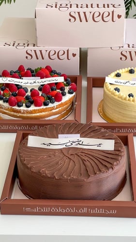 كيكه الشوكلاته البلجيكيه