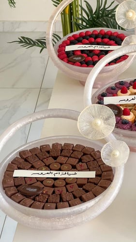 بكج ٥ صواني