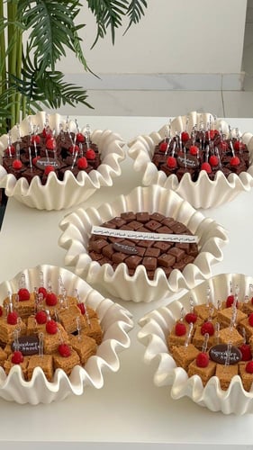 بكج ٥ صواني