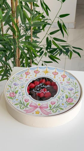 صينيه عيد مبارك شوكلت التوت