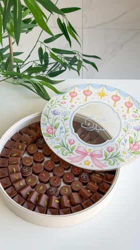 صينيه عيد مبارك شوكلت بلجيكي