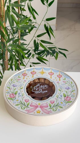 صينيه عيد مبارك شوكلت بلجيكي 2