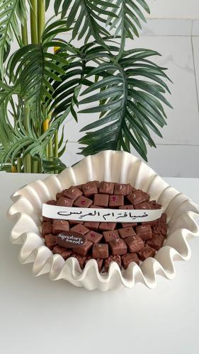 صينيه شوكلت بلجيكي فاخر