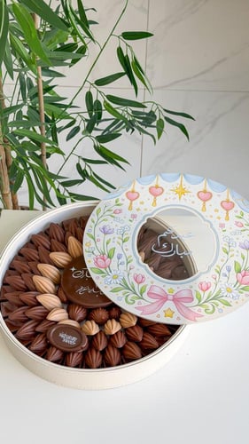 صينيه عيد مبارك شوكلت بلجيكي 2