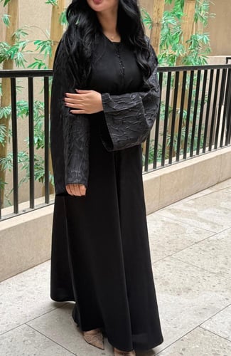 عباية ياقوت