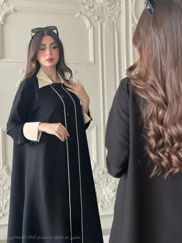 عباية ميسام بيج