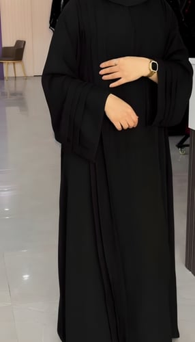 عباية ارام