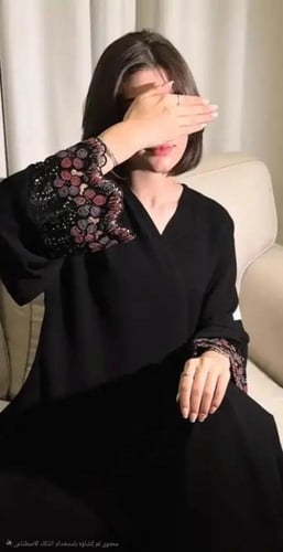 عباية نجيبة زهري