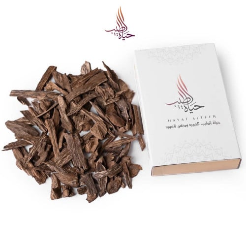 كلمنتان مالينو ميني قديم