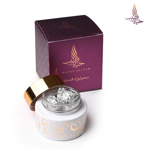 معمول فخامة