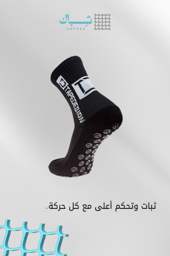 شرابات TapeDesign – أسود