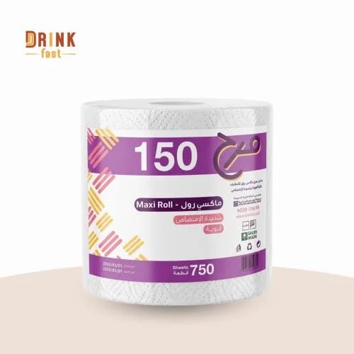 مناديل مرح رول 150متر (حبه وحدة)
