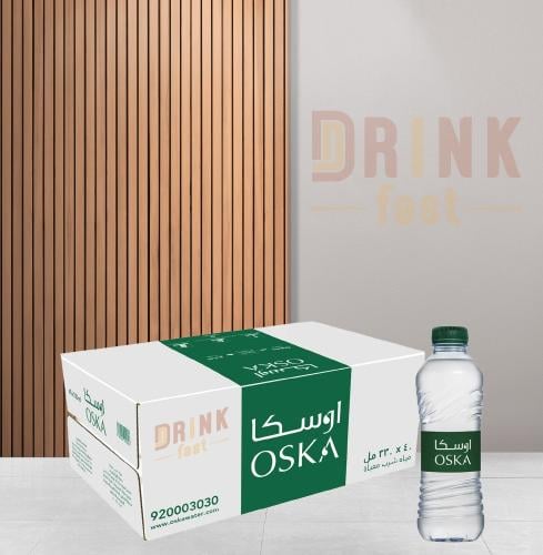 مياه اوسكا 330 مل * 40 حبة