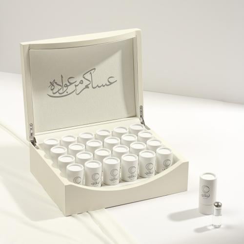 توزيعات مسك ببوكس خشبي ( 24 قطعه )