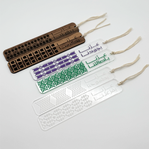 فاصل كتاب لليوم الوطني ٩٥ ملون