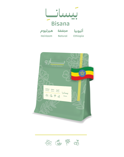 Bisana | Ethiopia