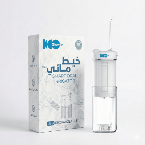 الخيط المائي الذكي لتنظيف الأسنان من Glow in - محمول وقابل للشحن