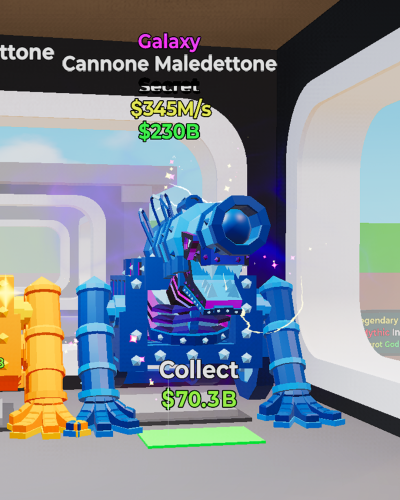 المدفع عليه تطويرة جالكسي يعطي 345 مليون في ماب ال...