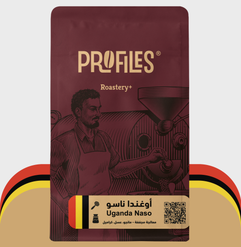 أوغندا ناسو (Uganda Naso)
