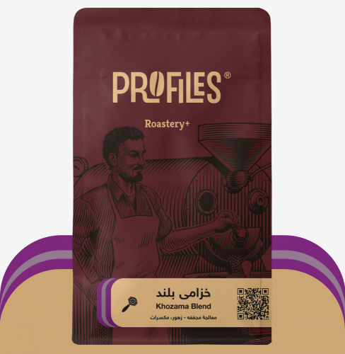 قهوة مختصة - خزامی بلند