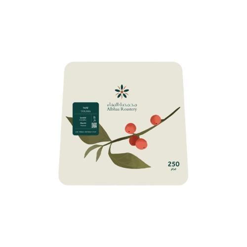 محمصة البهاء - توليما الكولومبية 250جم