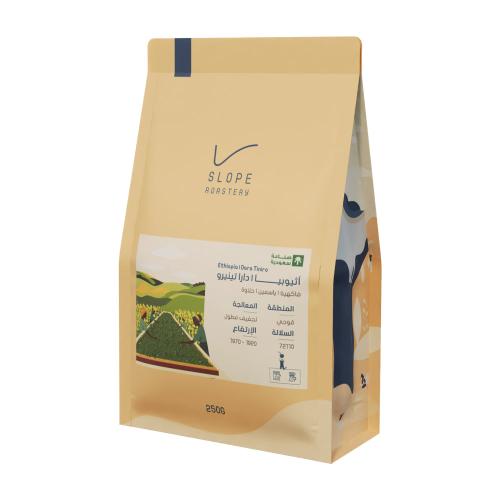 اثيوبيا، دارا تينيرو 250غ