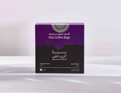 محمصة الرياض - أظرف شارع الفرزدق