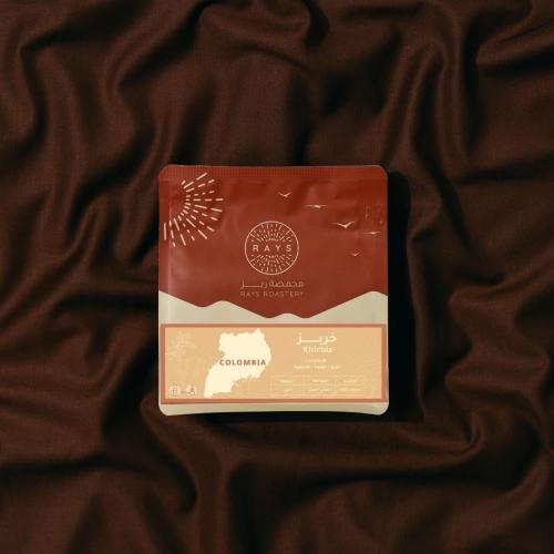 KHIRBIZ خربز - كولومبيا 125 G