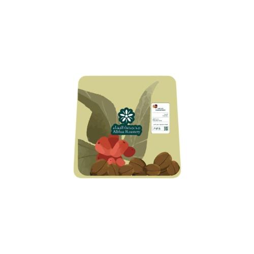 محمصة البهاء - باشن فروت 125جرام