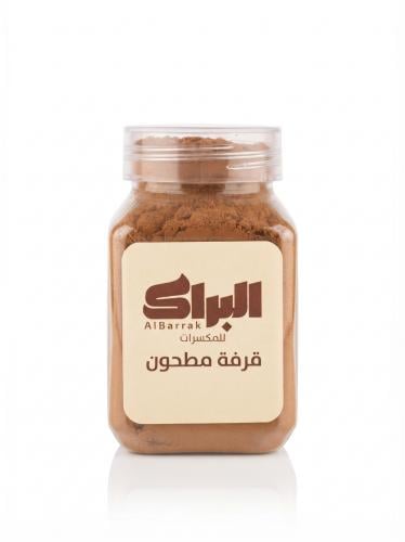 قرفة مطحونة