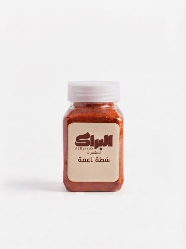 شطة ناعمة