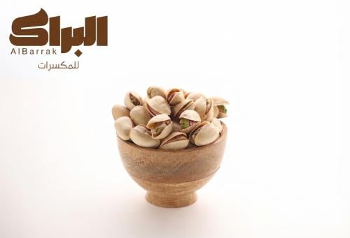 فستق بريميوم